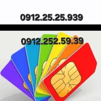 0912.246.26.32|سیم‌کارت|تهران, دهقان|دیوار