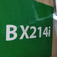 طرح تعویض آبگرمکن کارکرده با نو