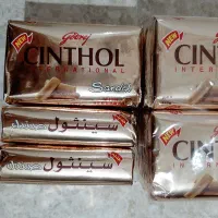 کرم سفید کننده