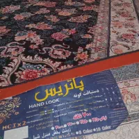یک جفت فرش ۳در ۴ نو وتمیز ۷۰۰ شانه|فرش|مشهد, شهید آوینی|دیوار