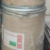 جعبه ۵۰کیلویی خشکبار مقوایی