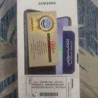 درحدنو اکبند