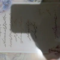 فنس|صنایع دستی و سایر لوازم تزئینی|تهران, اقدسیه (شهرری)|دیوار