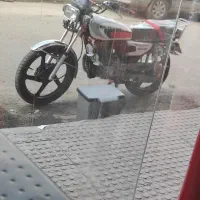 فروش 200سنین