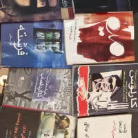 ۸ عدد کتاب داستانی و رمان