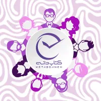 همایش اعتماد به نفس