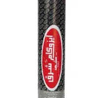 نمایندگی انحصاری ایزوگام شرق مشهد در استان|خدمات پیشه و مهارت|زابل, |دیوار