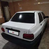 پراید