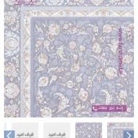 فرش فقط جهت معاوضه.|فرش|ایلام, |دیوار