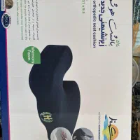 زیرنشیمنی طبی هوشمند مموری فوم تمیز و سالم