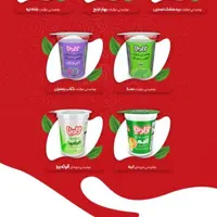عرقیات با کیفیت گلدیلا|خوردنی و آشامیدنی|شیراز, شهرک مهرگان|دیوار
