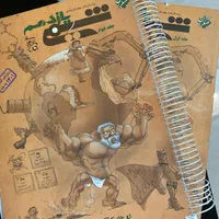 کتاب تست شیمی مبتکران یازدهم|کتاب و مجله آموزشی|تهران, قصر فیروزه ۲|دیوار
