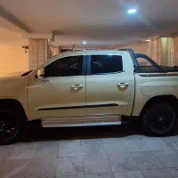 کلوت AT اسفند ۱۴۰۲