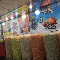 فروشنده ماهر خانم