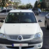 ال90اتومات 94