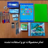 کاش هیچ کودکی ب خاطر شرایط مالی از مدرسه جا نمونه|لوازم التحریر|تهران, صفا|دیوار