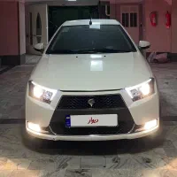 دناپلاس ۹۸ بیرنگ