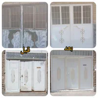 رنگ کاری و نقاشی ساختمان کلی جرئی|خدمات پیشه و مهارت|قم, امامزاده ابراهیم|دیوار