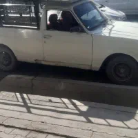 باربری وانت