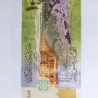 18 تا اسکناس کلکسیونی نو|کلکسیون سکه، تمبر، اسکناس|قم, مجیدیه|دیوار