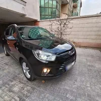 جک اس فایو بی رنگ