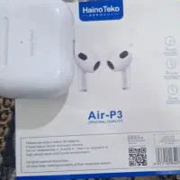 ایرپاد پرو Haino Teko
