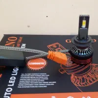 هدلایت امیر|قطعات یدکی و لوازم جانبی|اردبیل, |دیوار