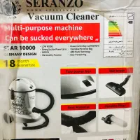 مایکروفر  + جاروبرقی