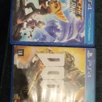 doom و رچت