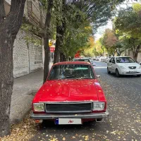 پیکان کلاسیک