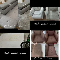 مبل شویی آسمان(مبلشویی درمنزل بادستگاه و موادنانو)|خدمات نظافت|نجف‌آباد, |دیوار