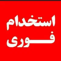راننده گریدر اپراتور دریل واگن حفار  راننده غلطک