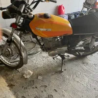 موتور مزایده