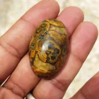 سنگ سلطانی عتیقه