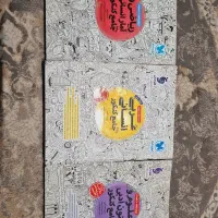 کتاب تست