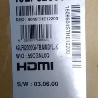 تلویزیون ۴۹ اینچ LG|تلویزیون و پروژکتور|کرج, مجتمع صنفی صنعتی|دیوار