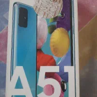 گوشی a51|موبایل|اصفهان, شیخ اشراق|دیوار