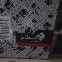 لاستیک، ضبط، دیسک و صفحه و شمع و وایر پراید|قطعات یدکی و لوازم جانبی|تهران, بروجردی|دیوار