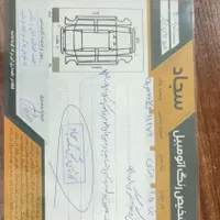 پژو 405 GLX - دوگانه سوز CNG، مدل ۱۳۹۶|خودرو سواری و وانت|مشهد, عبادی|دیوار