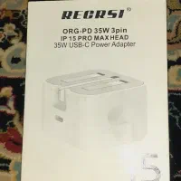 کله شارژ ۱۵ پرو مکس ۳۵ وات اصلی