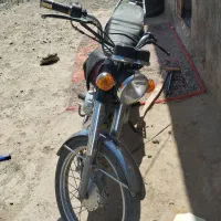 موتور کثیر 125