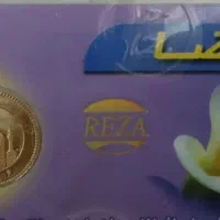 ربع سکه ۸۶
