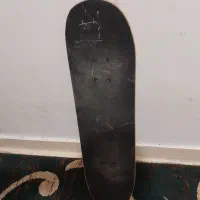 اسکیت نو نو