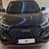 X55pro مدل ۱۴۰۲