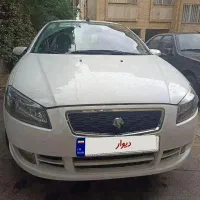 راناپلاس مدل ۱۴۰۱