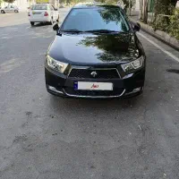 دنا پلاس تیپ ۲