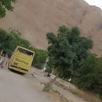 اردوی یک شبانه روز ی