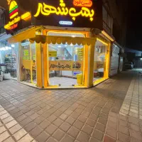 واگذاری ساندویچی با امکانات (پاخور خوب)