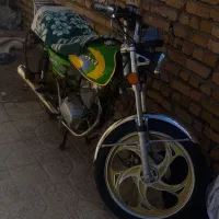 موتور نیکتاز ۲۰۰