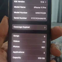 آیفون ۱۱ پرو